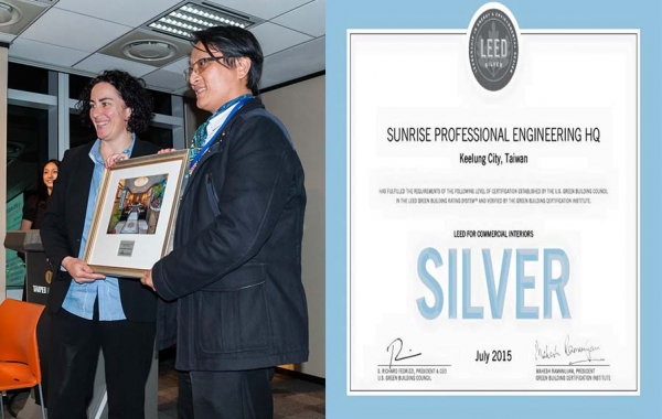 Sunrise Professional Engineering HQ      LEED SILVER