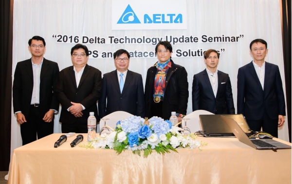 2016 Delta Technology Update Seminar 