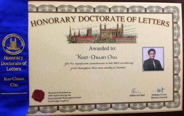 IBC , Honorary Doctorate