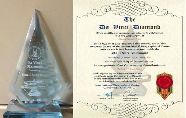 IBC , Da Vinci Diamond