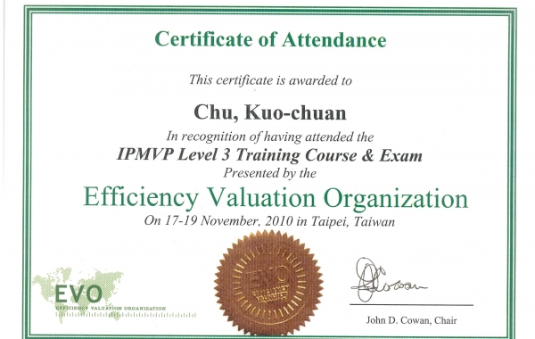 IPMVP
