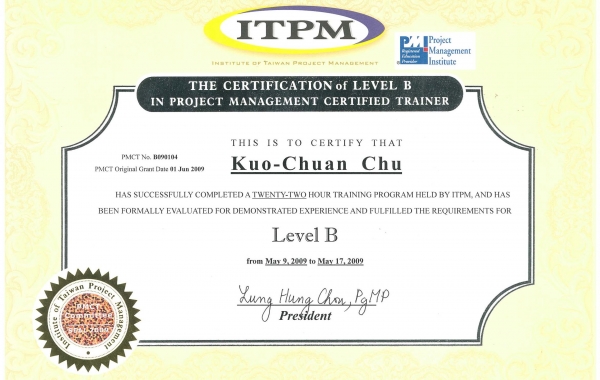 ITPM