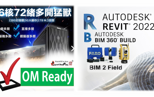 BIM2Field Service
